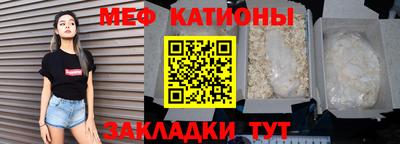 марихуана Славянск-на-Кубани