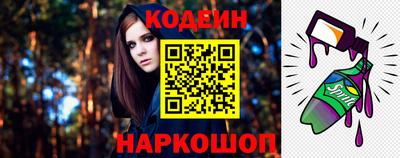 марихуана Славянск-на-Кубани