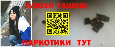 соль ск Славгород