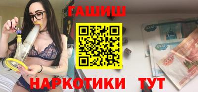 соль ск Славгород