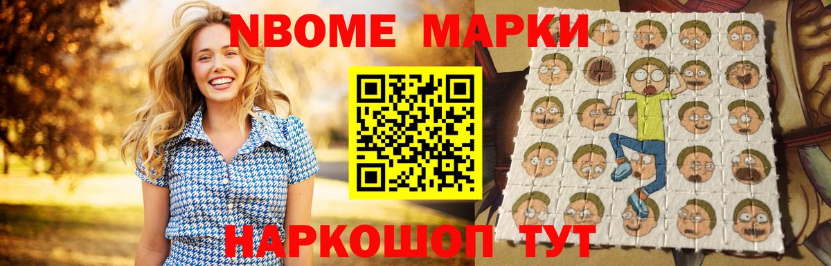 LSD-25 экстази кислота  ЛСД экстази кислота  Вход с VPN  Подольск 